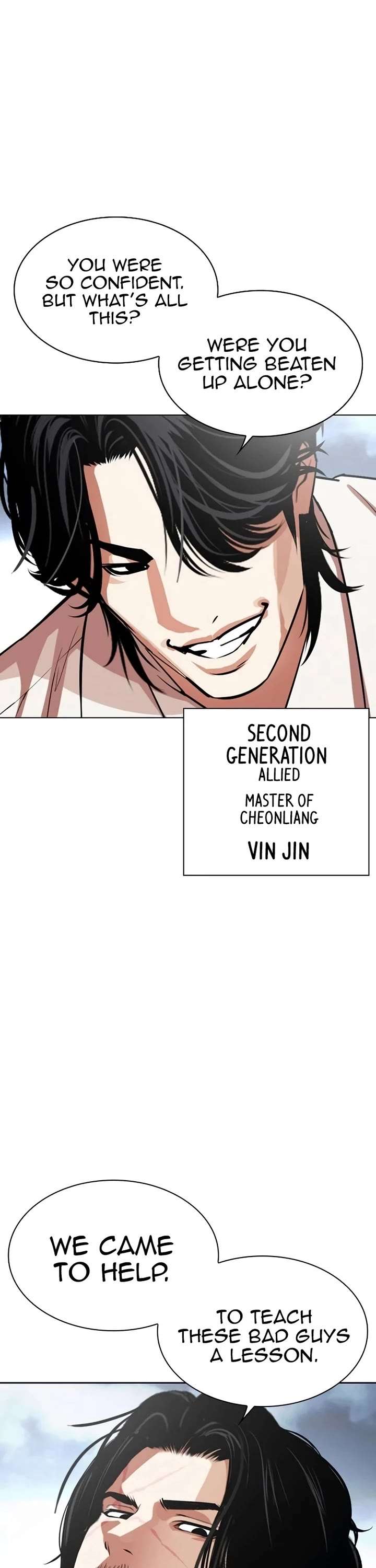 Lookism chapter 540 page 31