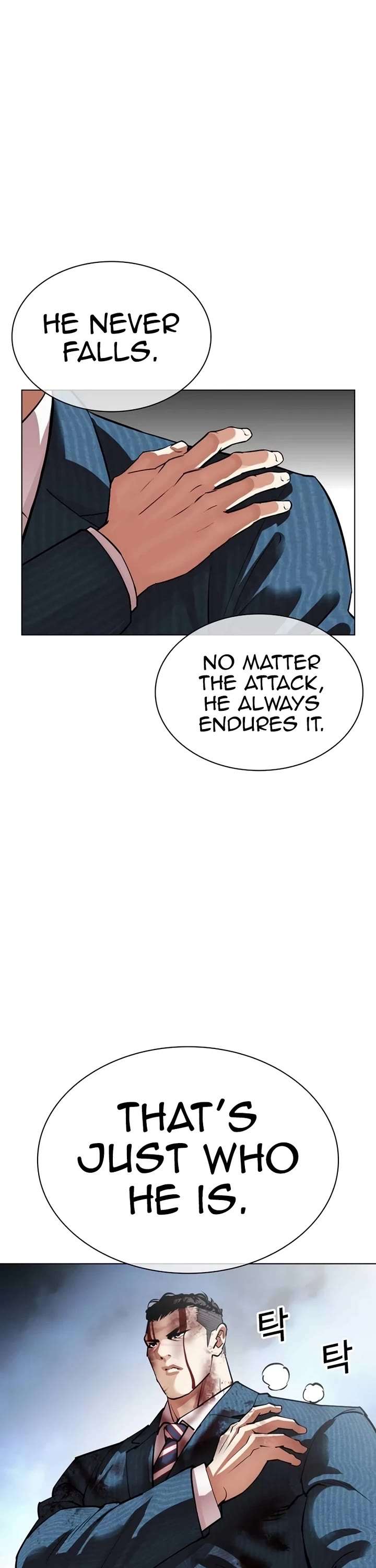 Lookism chapter 540 page 66