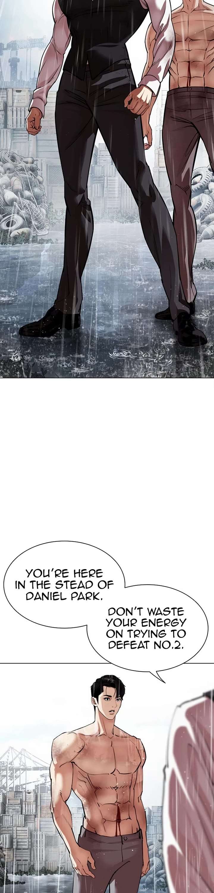 Lookism chapter 542 page 12