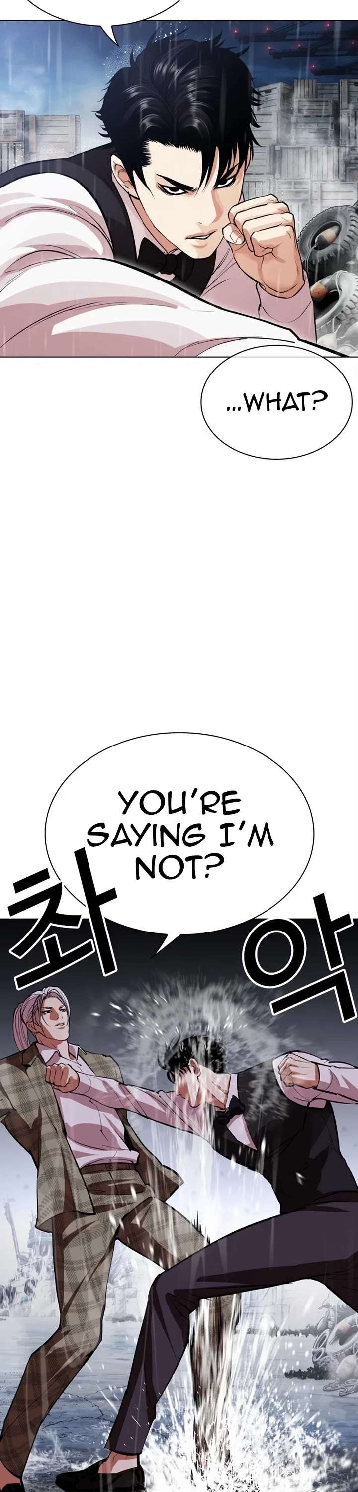 Lookism chapter 542 page 26