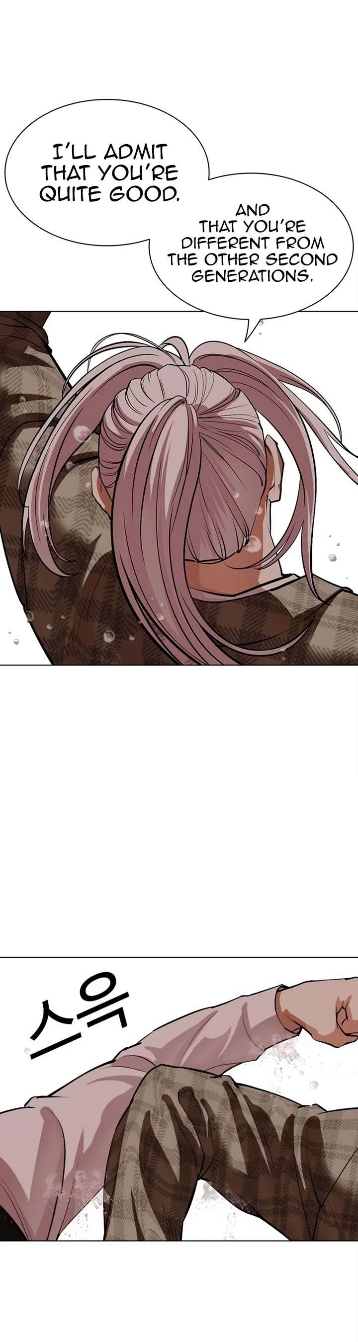 Lookism chapter 542 page 39