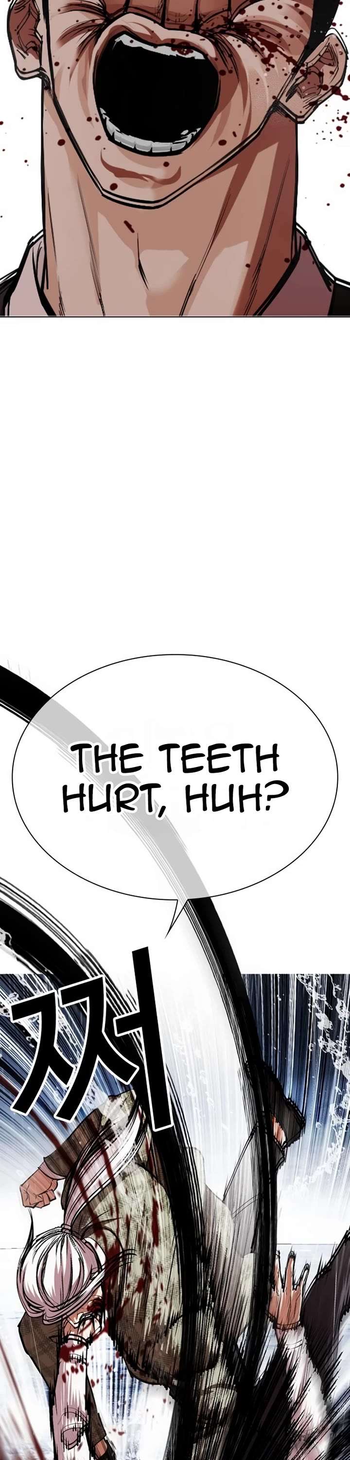 Lookism chapter 542 page 46