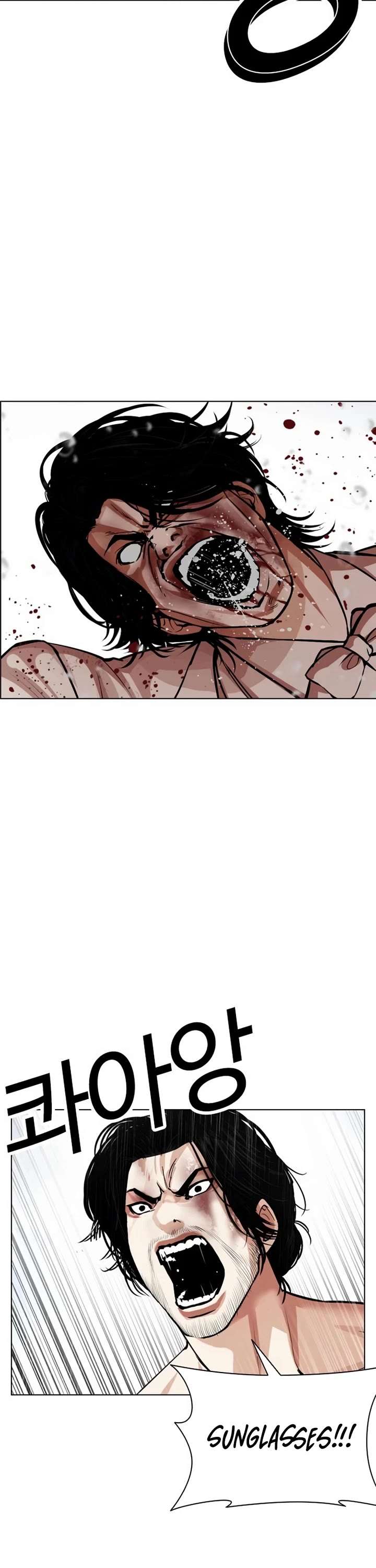 Lookism chapter 542 page 62