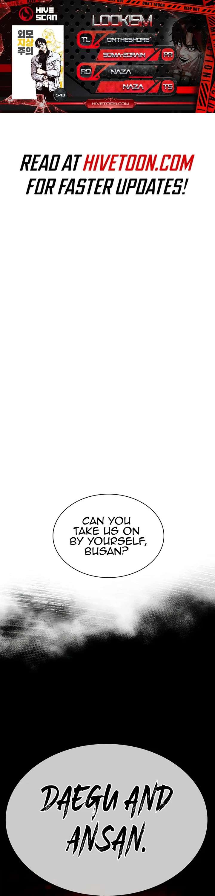 Lookism chapter 543 page 1