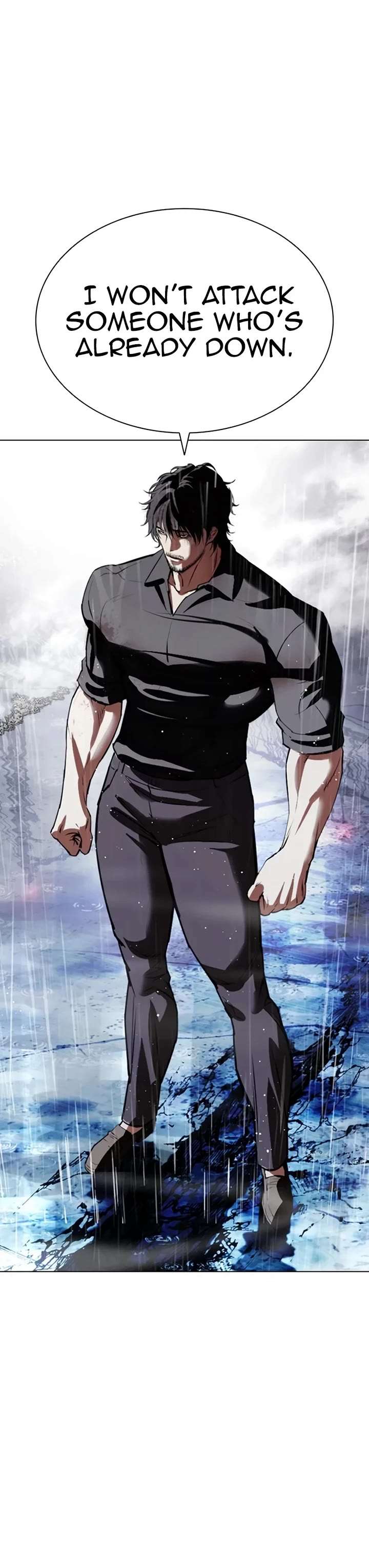 Lookism chapter 544 page 11