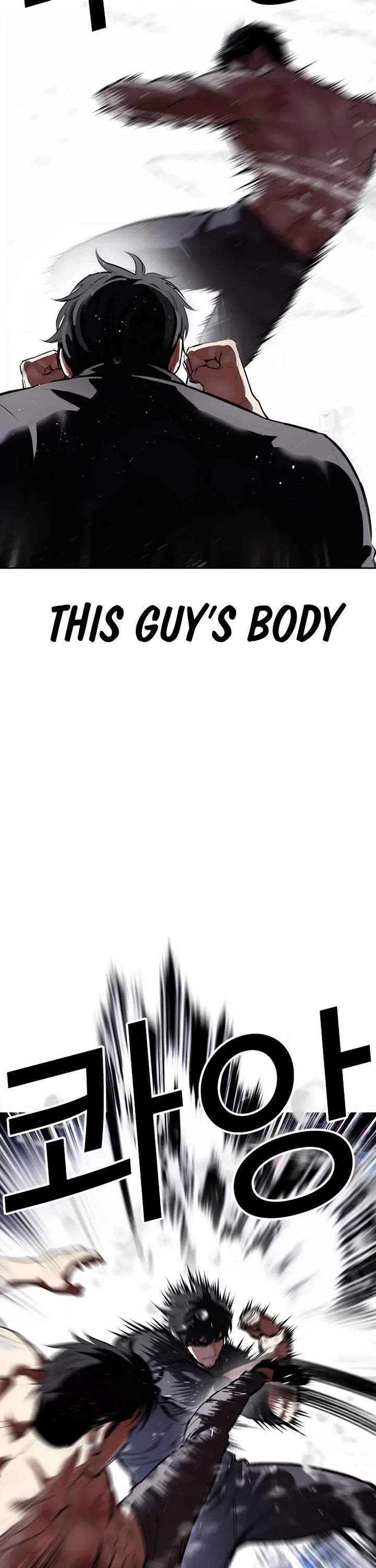 Lookism chapter 544 page 31