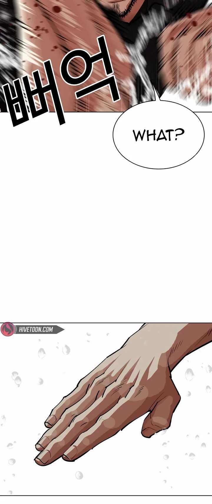 Lookism chapter 544 page 57