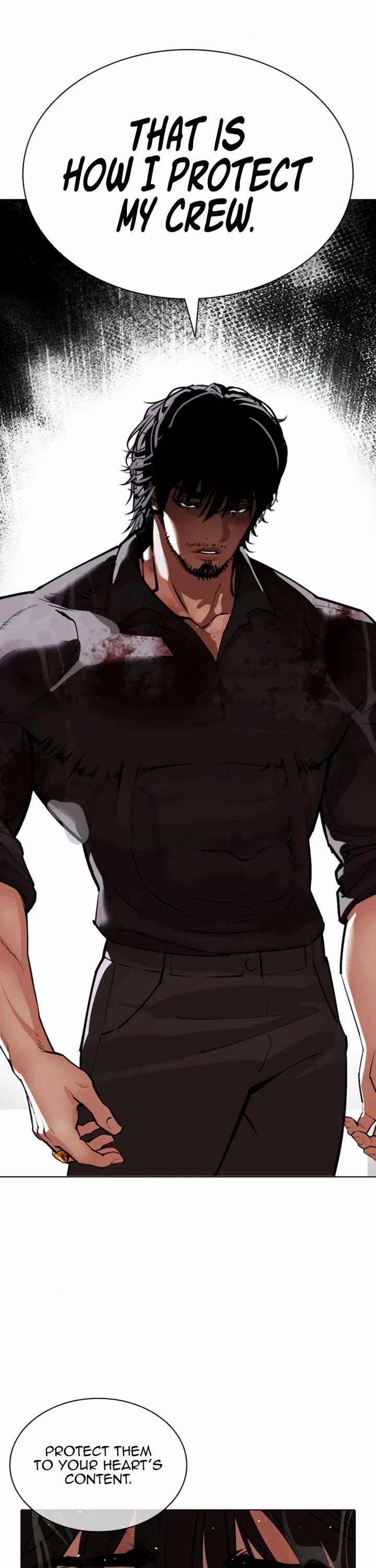 Lookism chapter 546 page 11