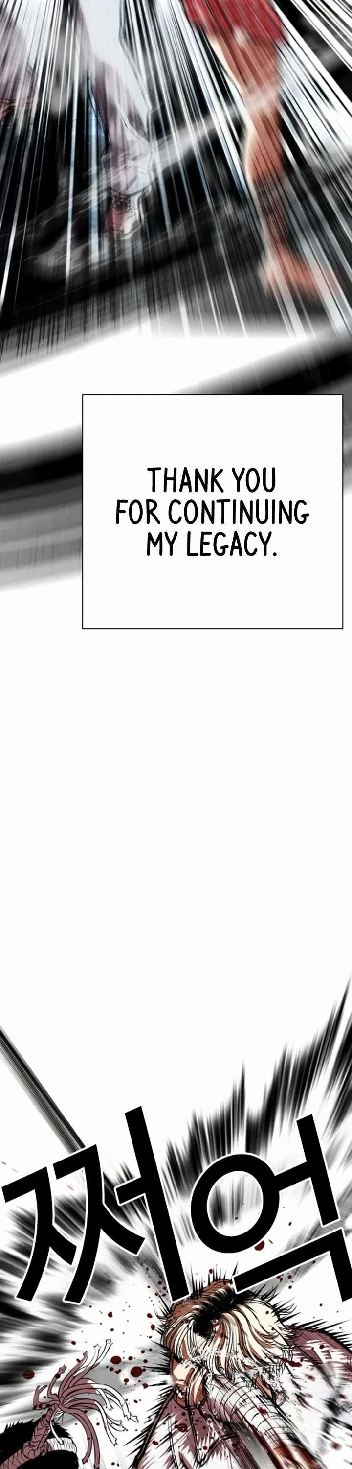 Lookism chapter 546 page 31