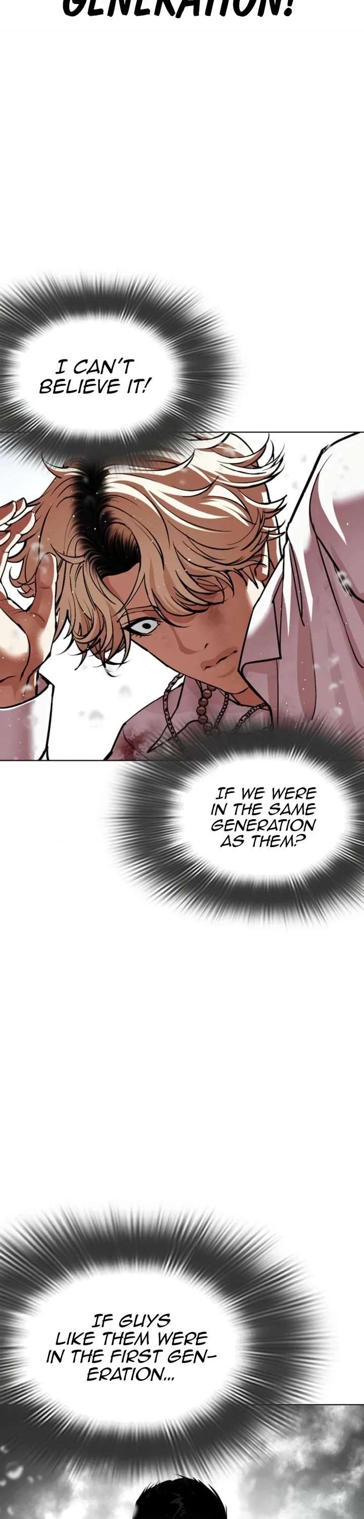 Lookism chapter 546 page 56