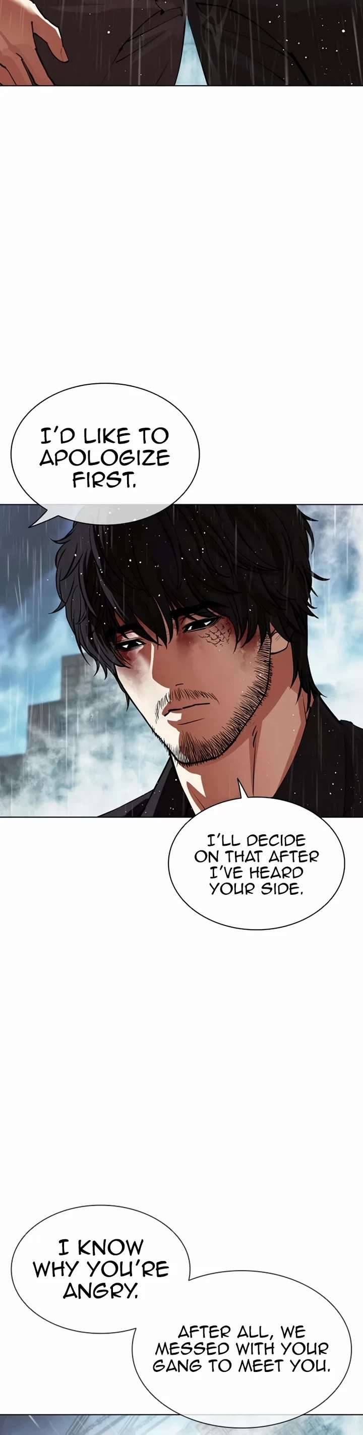 Lookism chapter 547 page 73