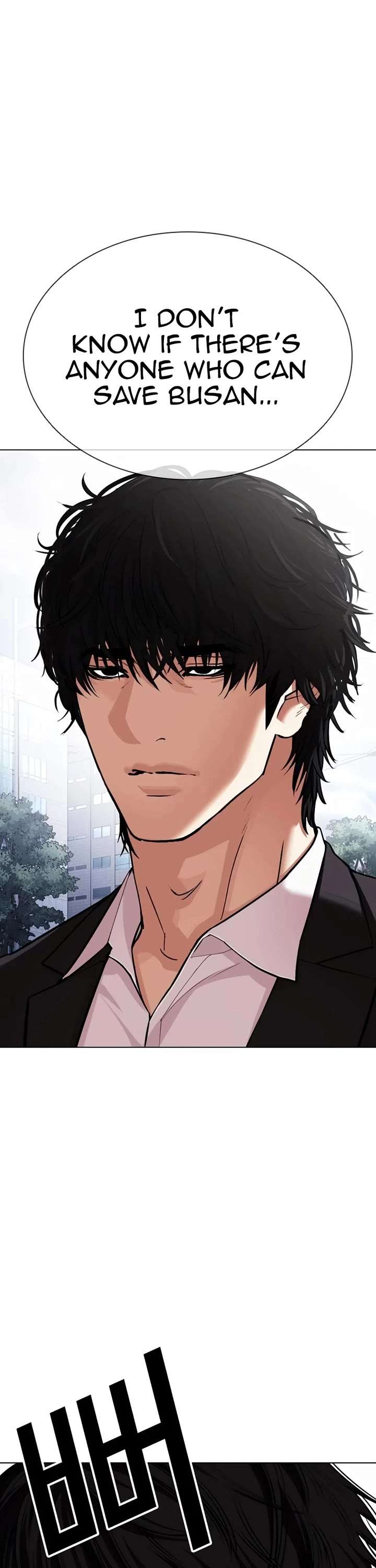 Lookism chapter 550 page 43