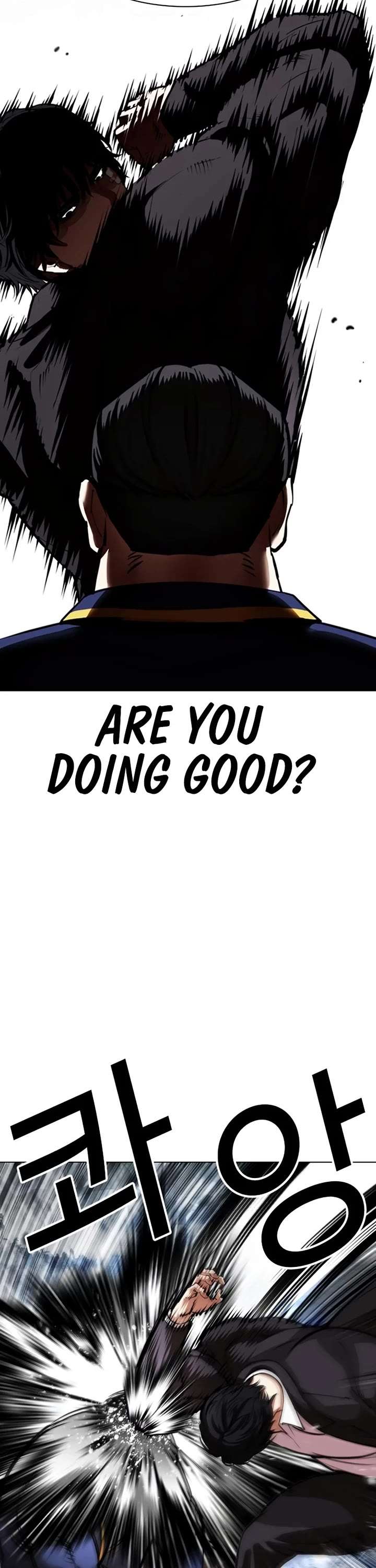 Lookism chapter 550 page 73