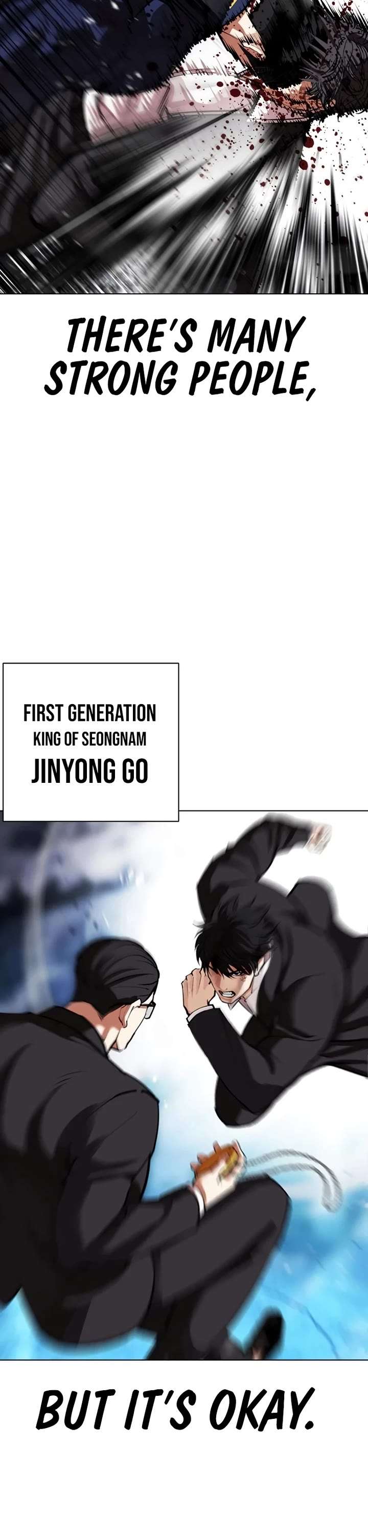 Lookism chapter 550 page 76