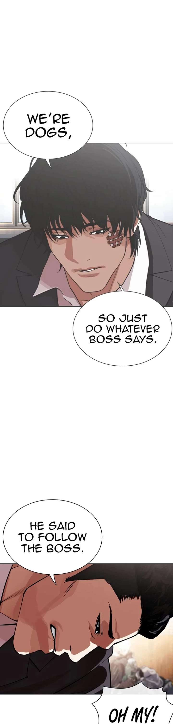 Lookism chapter 551 page 41
