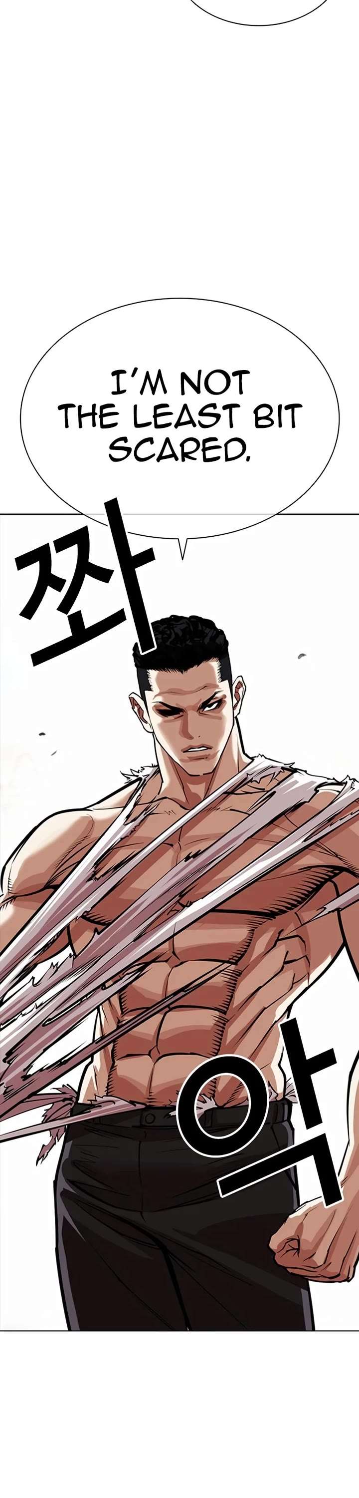 Lookism chapter 551 page 58