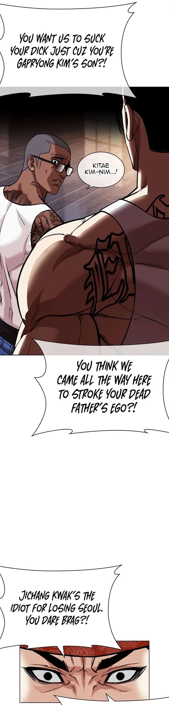 Lookism chapter 555 page 79