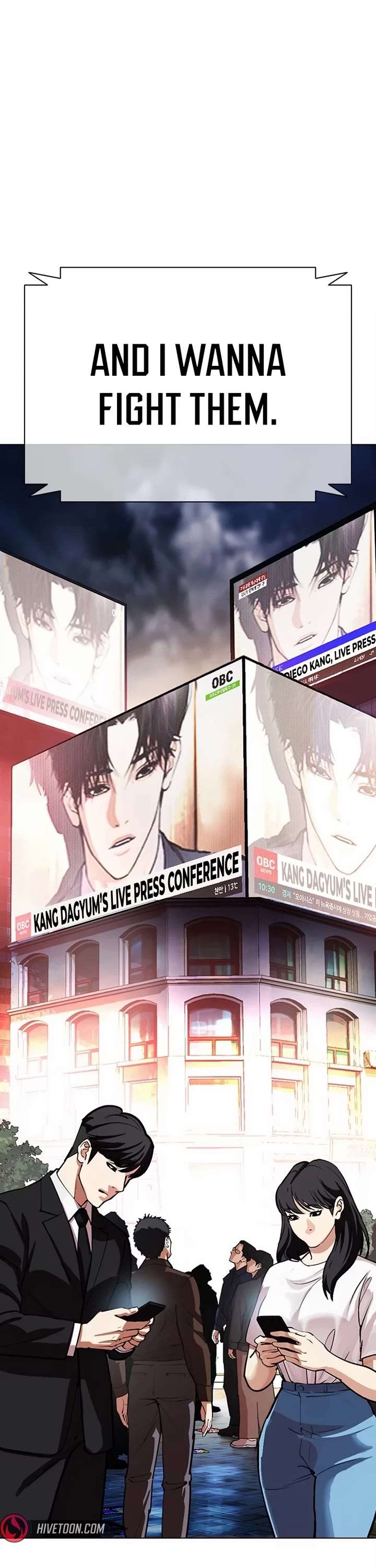 Lookism chapter 555 page 8