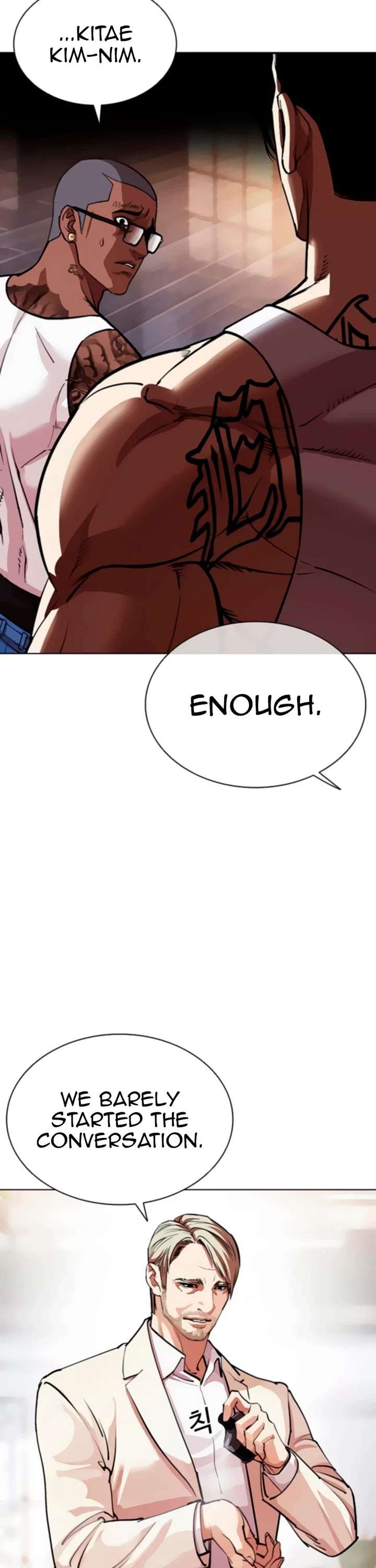 Lookism chapter 556 page 3