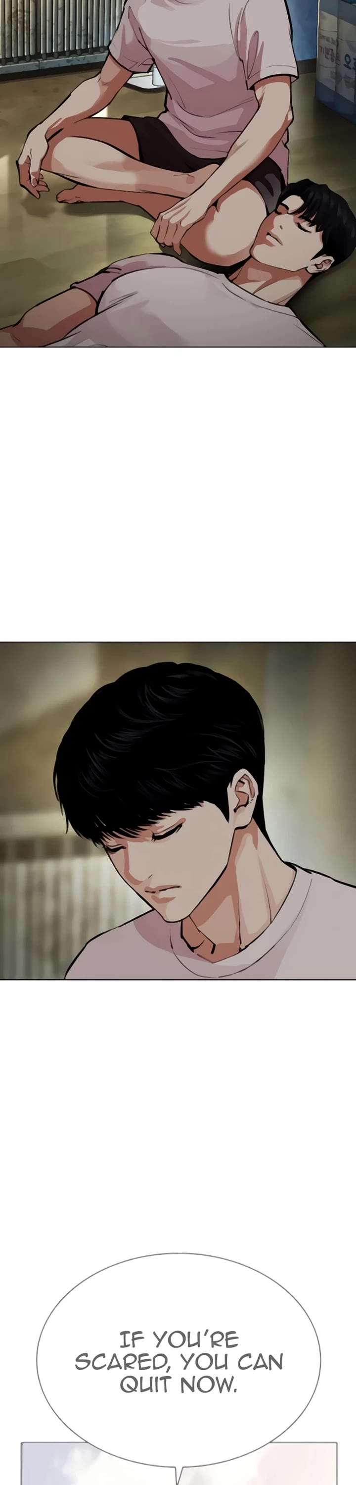 Lookism chapter 557 page 2