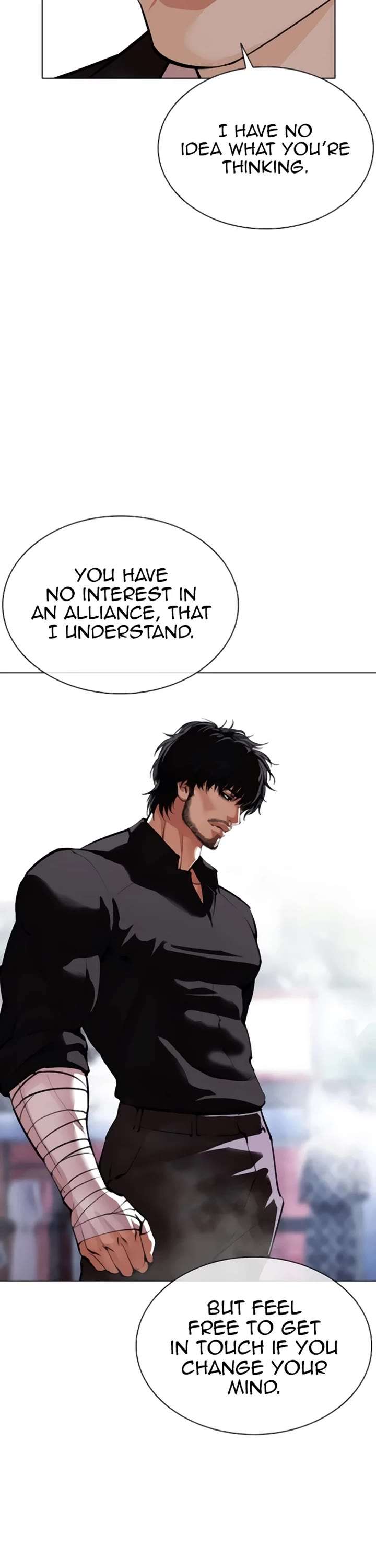 Lookism chapter 557 page 21