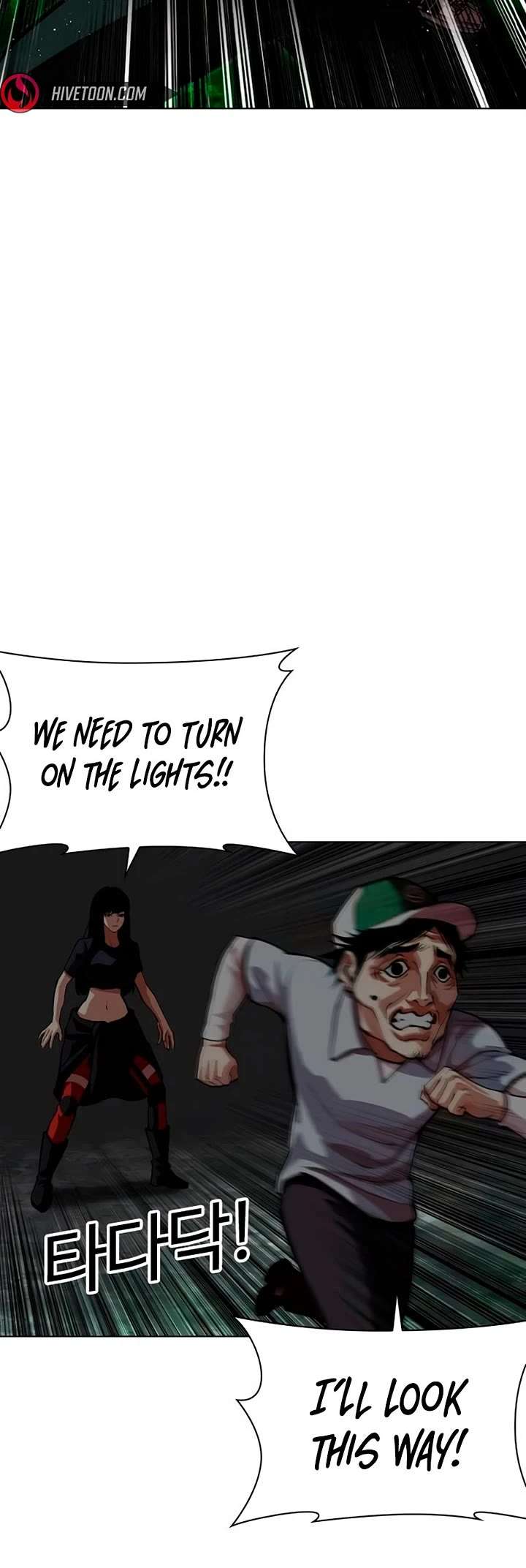 Lookism chapter 566 page 83