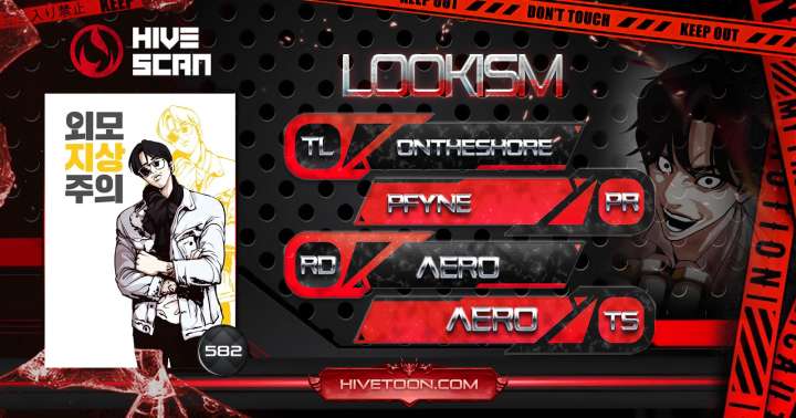 Lookism chapter 582 page 1
