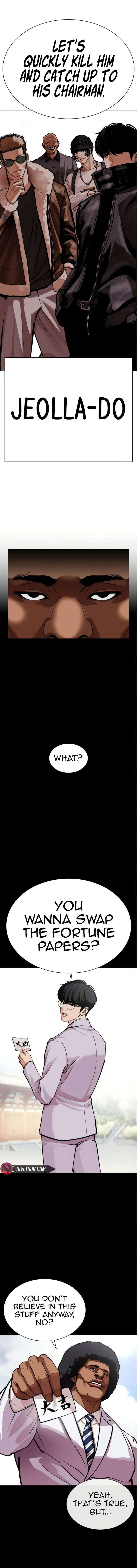 Lookism chapter 590 page 36