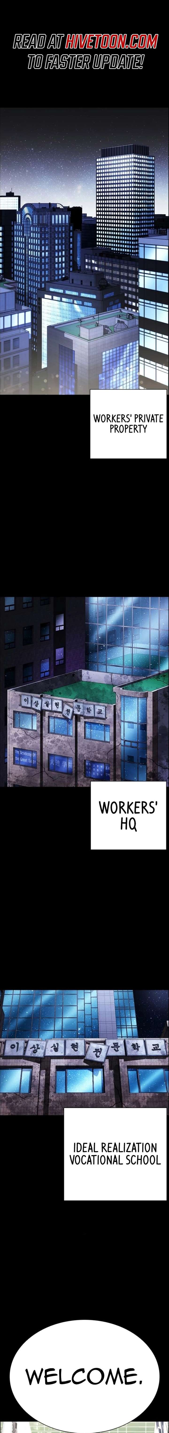Lookism chapter 595 page 2