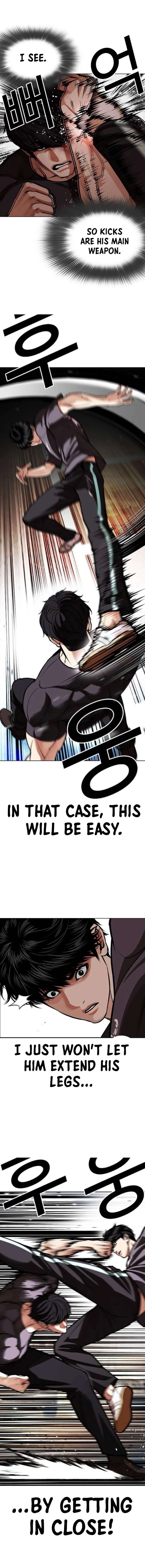 Lookism chapter 596 page 7