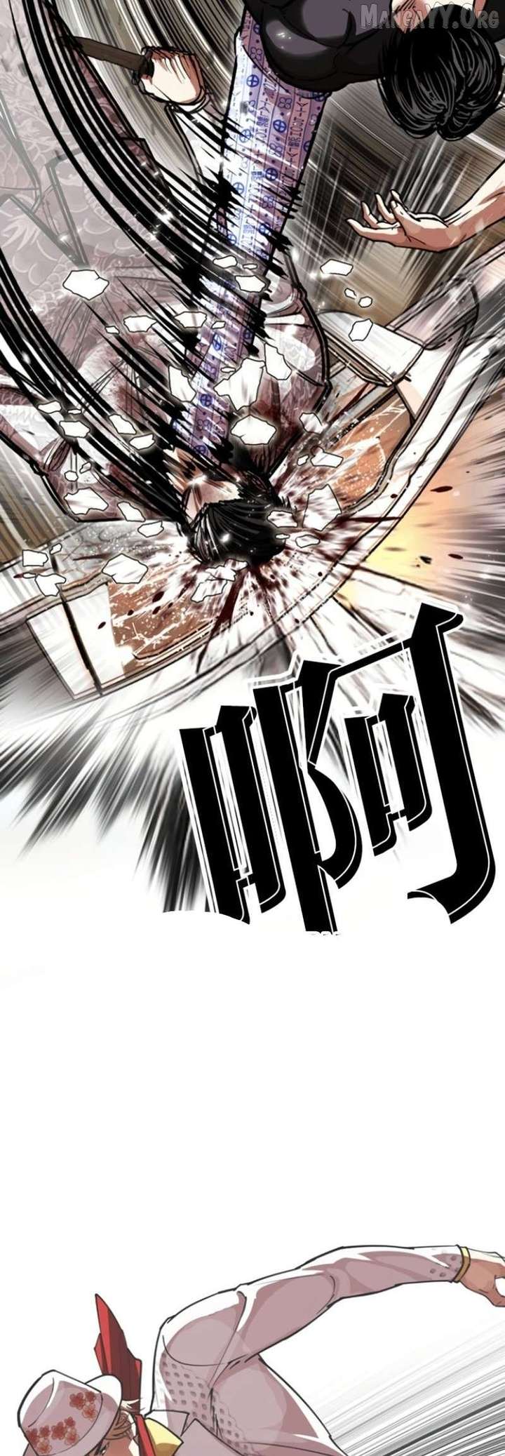 Lookism chapter 597 page 28