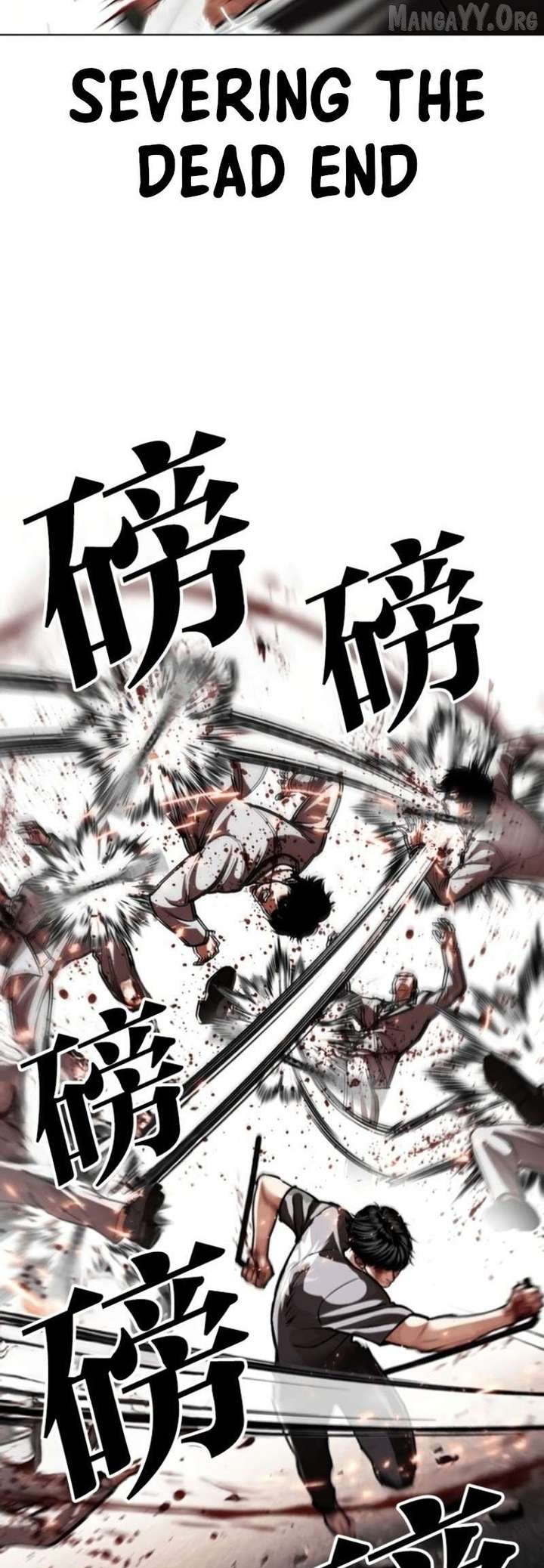 Lookism chapter 597 page 37