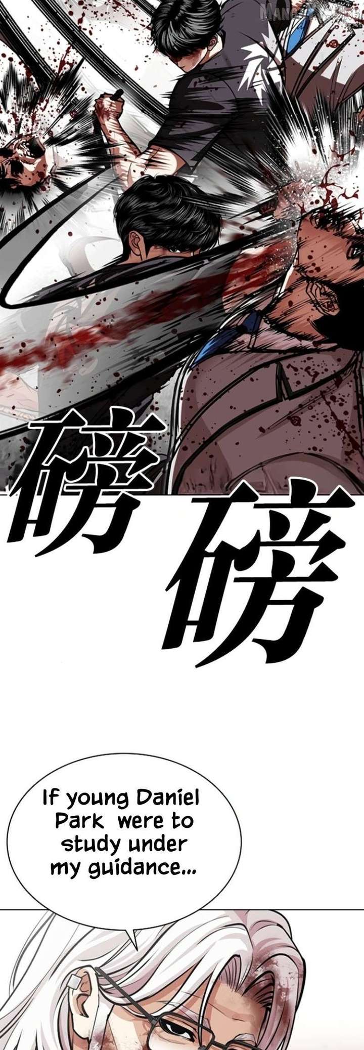 Lookism chapter 597 page 44