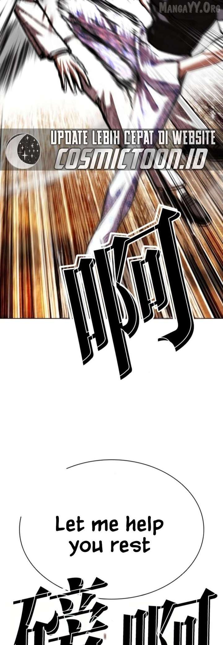 Lookism chapter 597 page 55