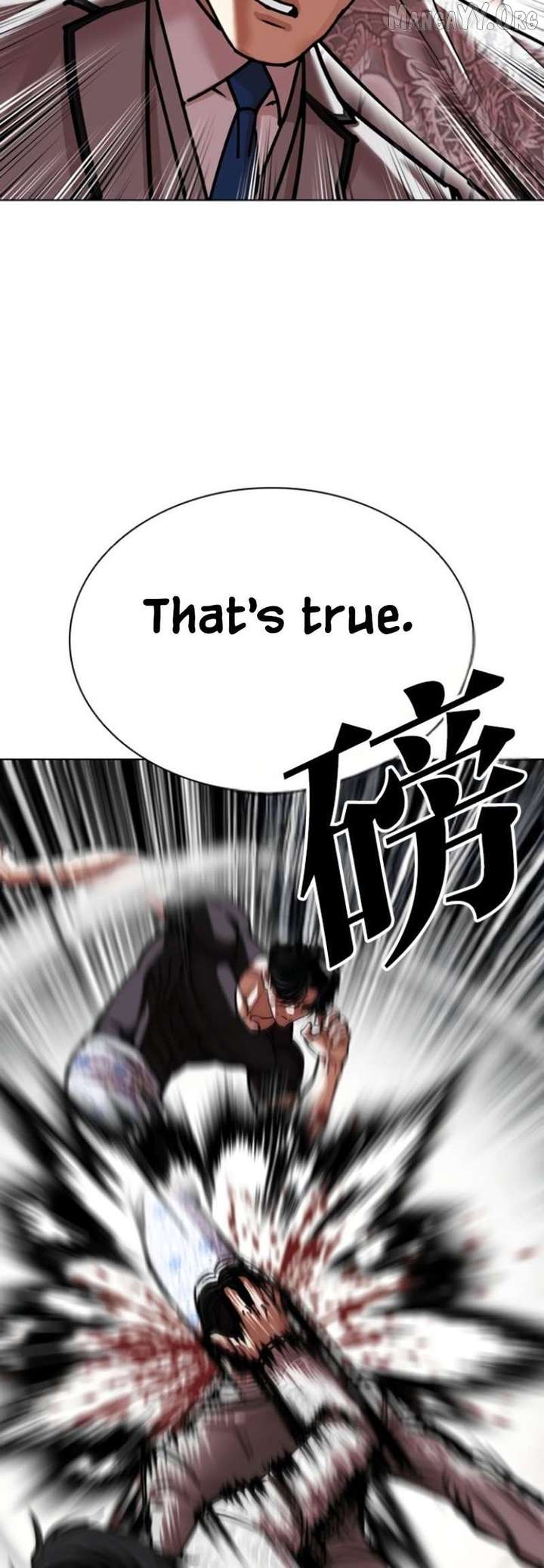 Lookism chapter 597 page 60