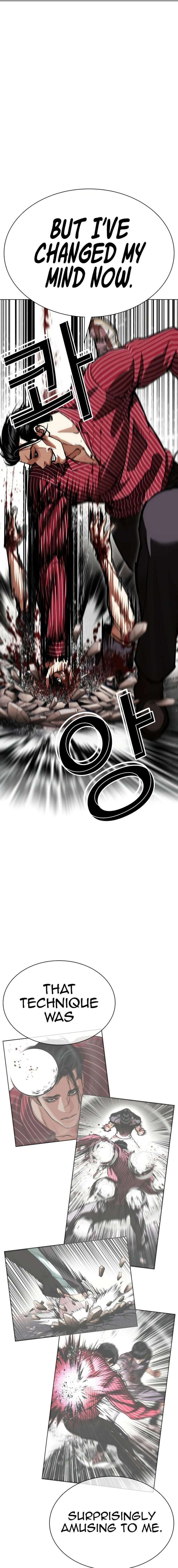 Lookism chapter 599 page 19