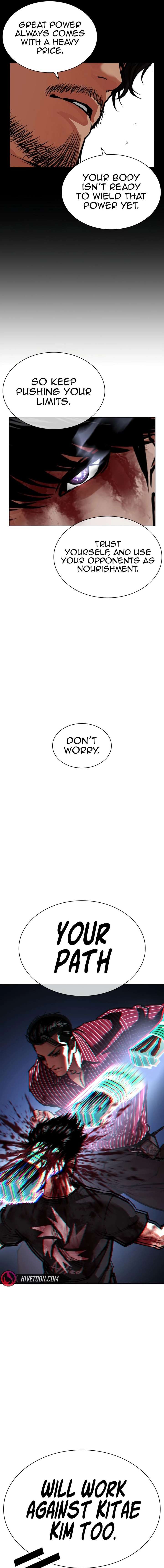 Lookism chapter 599 page 24