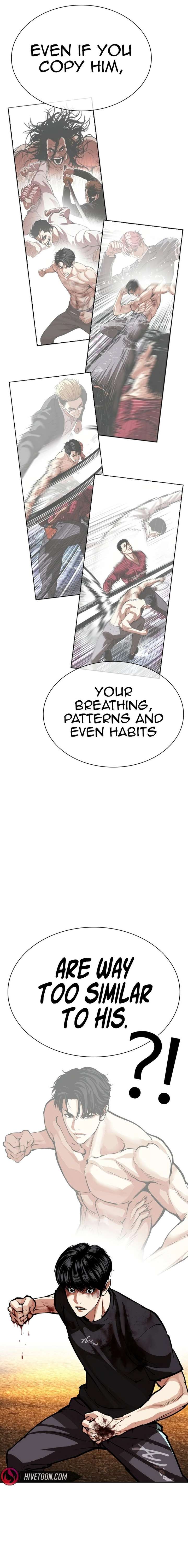 Lookism chapter 599 page 8