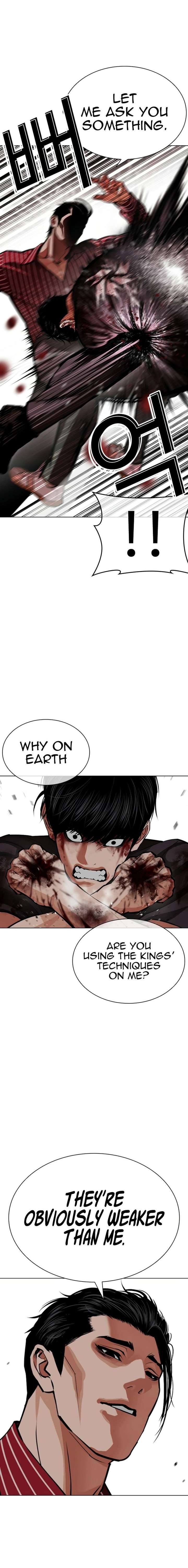 Lookism chapter 599 page 9