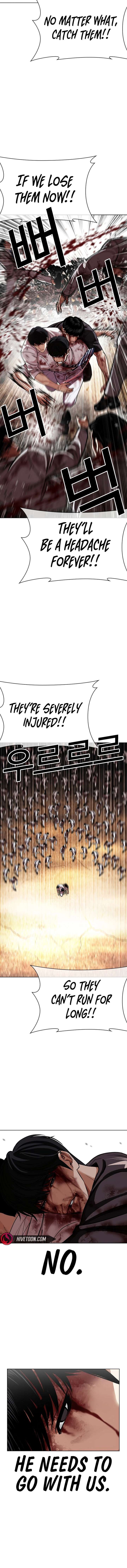 Lookism chapter 603 page 19