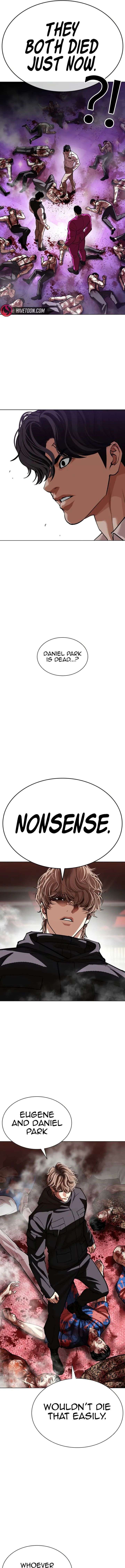Lookism chapter 605 page 14