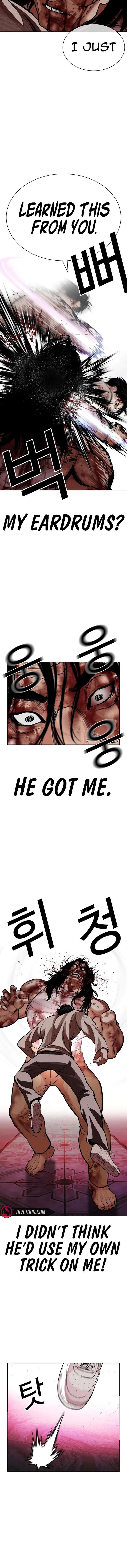 Lookism chapter 607 page 10