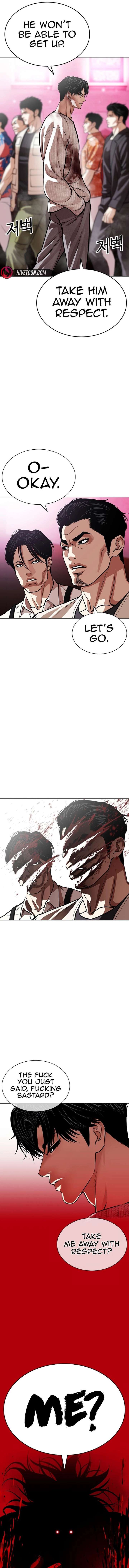 Lookism chapter 607 page 13