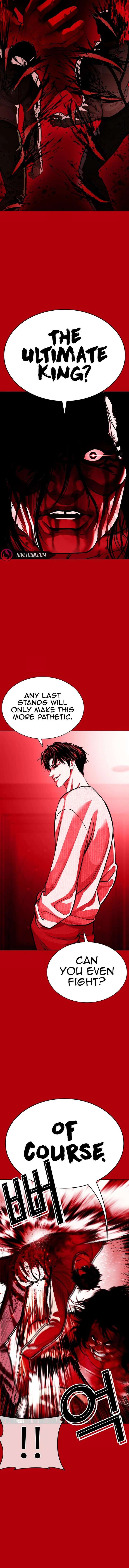 Lookism chapter 607 page 14