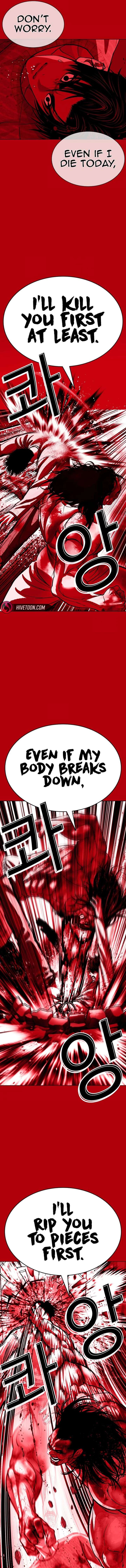 Lookism chapter 607 page 15