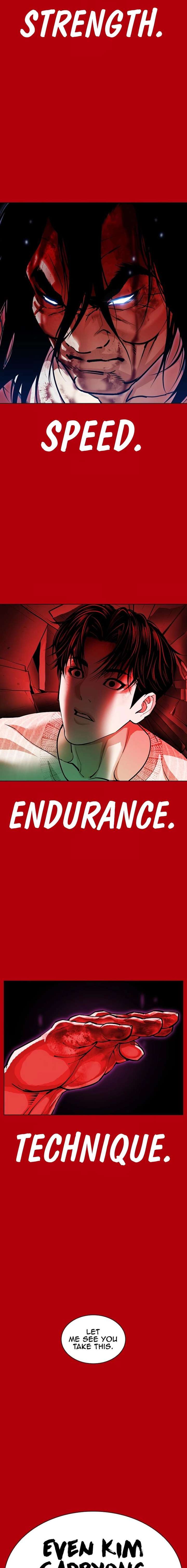 Lookism chapter 607 page 17