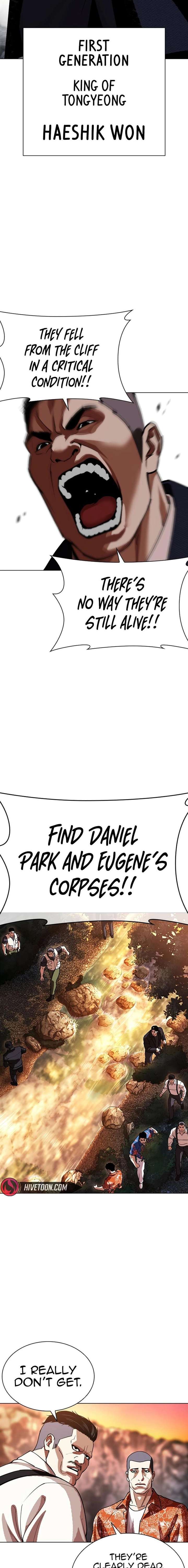 Lookism chapter 607 page 21