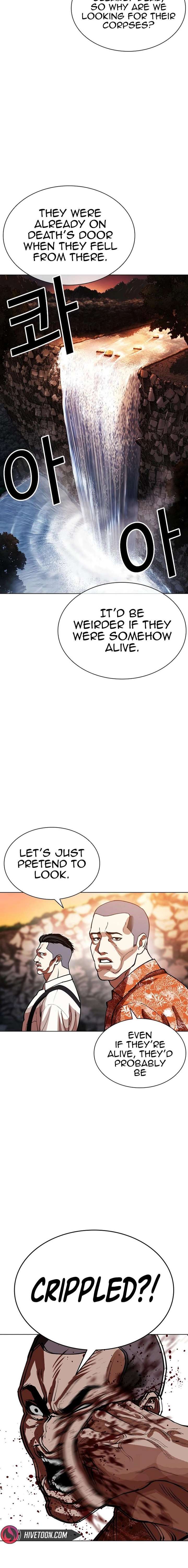 Lookism chapter 607 page 22