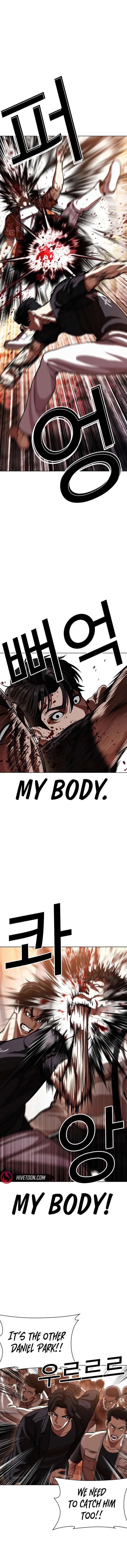 Lookism chapter 607 page 23
