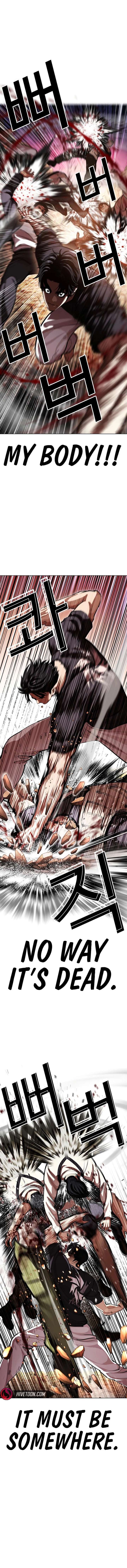 Lookism chapter 607 page 24
